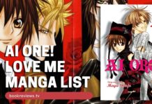 Ai Ore! Love Me Manga List - BookReviewsTV