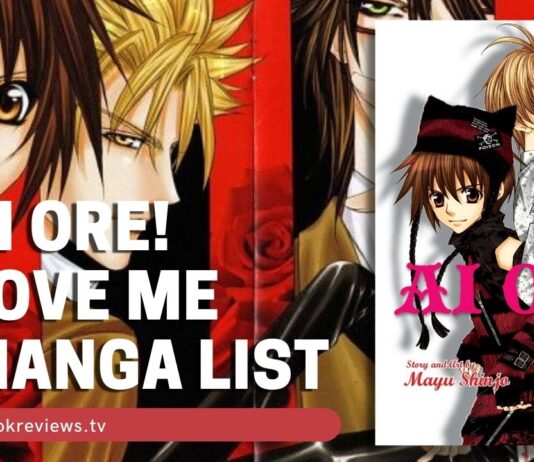Ai Ore! Love Me Manga List - BookReviewsTV