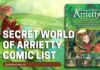 Secret World of Arrietty Film Comic List - BookReviewsTV